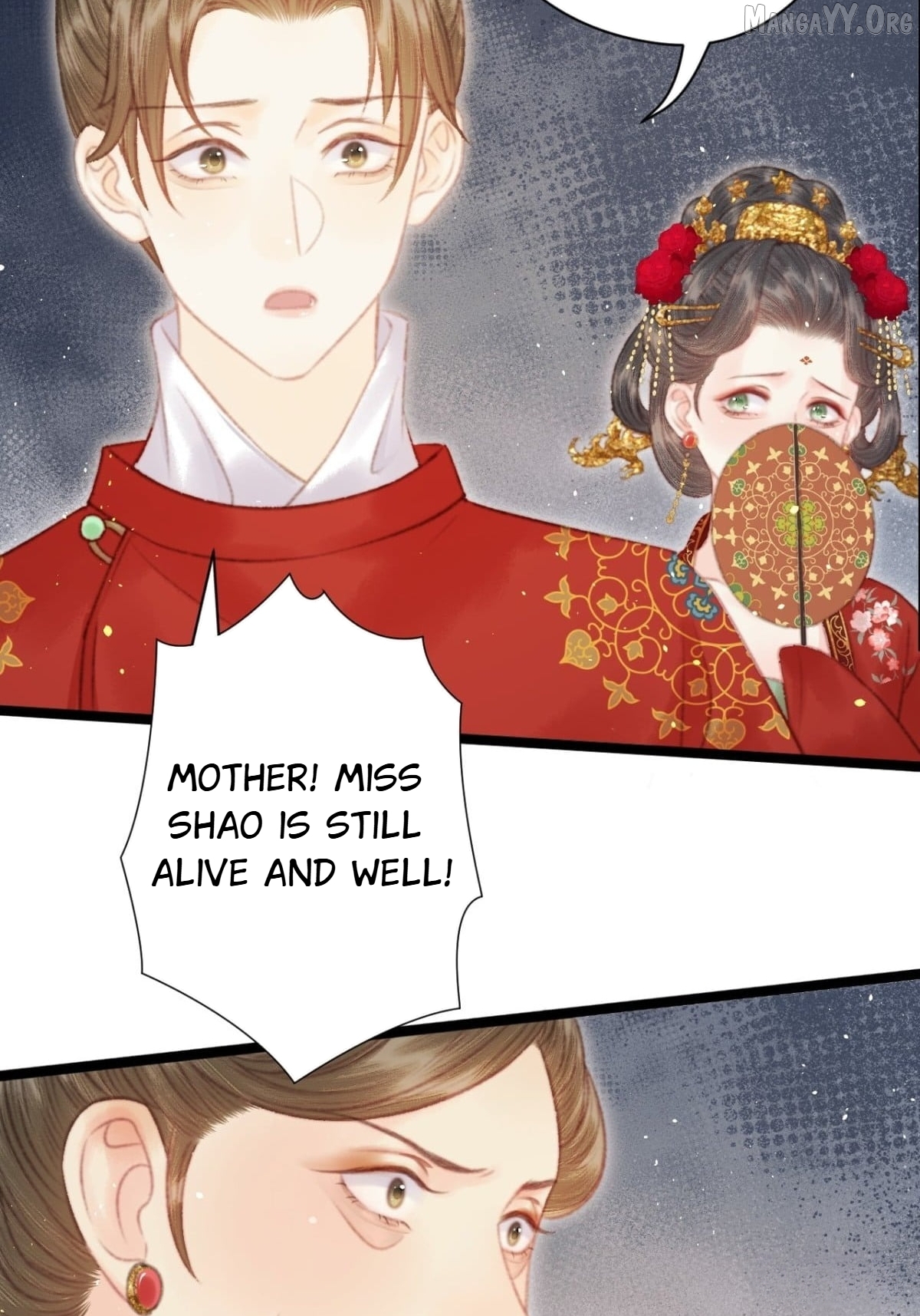 Shao Hua Long: Rebirth of the Evil Concubine’s Counterattack Chapter 5 - page 36